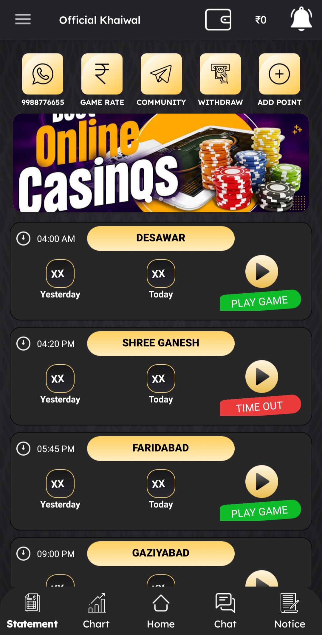  OFFICIAL KHAIWAL  | online matka play